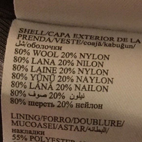 Bebe Double-Breasted Brown Jacket - Picture 7 of 7